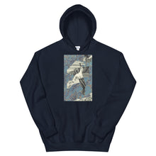 Load image into Gallery viewer, Shot down ~ Hoodie