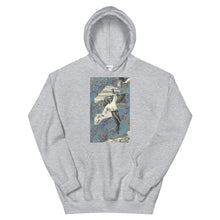 Load image into Gallery viewer, Shot down ~ Hoodie