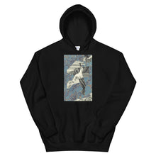 Load image into Gallery viewer, Shot down ~ Hoodie